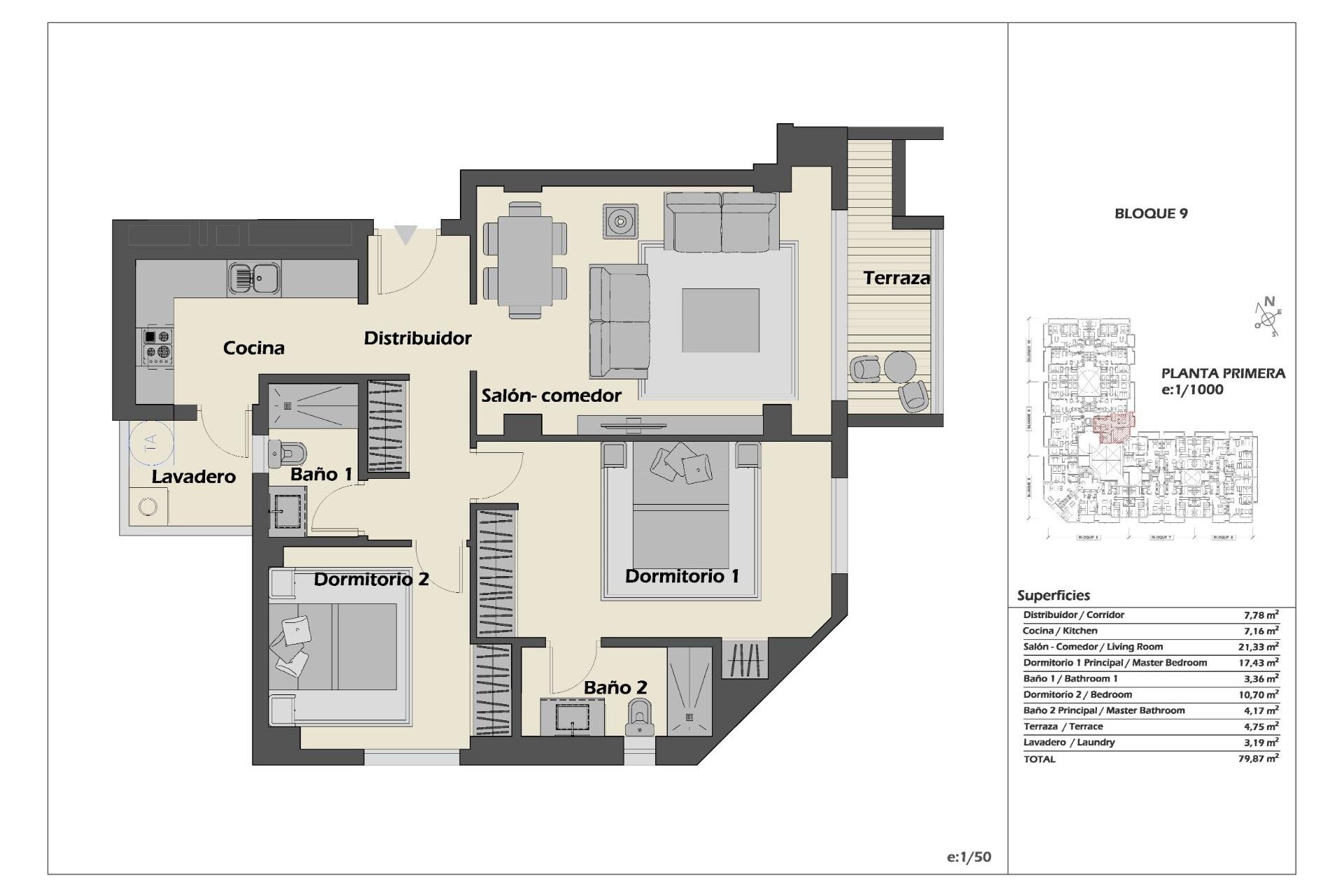 Neue Gebäude - Apartment - Marbella - Nueva Andalucia